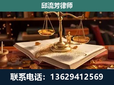 彝良-刑事案件