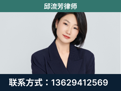 彝良-企业展示图
