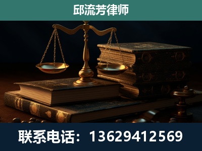 彝良-刑事案件